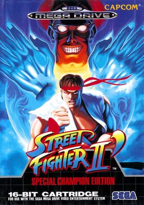 Street Fighter II’: Champion Edition