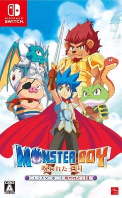 Monster Boy And The Cursed Kingdom
