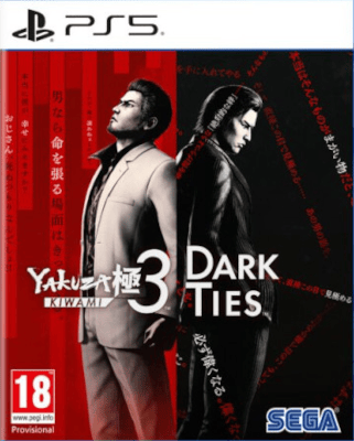 Yakuza Kiwami 3: Dark Ties